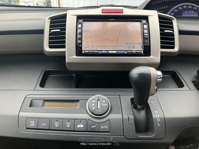 ホンダ フリードスパイク