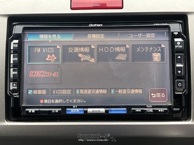 ホンダ フリードスパイク