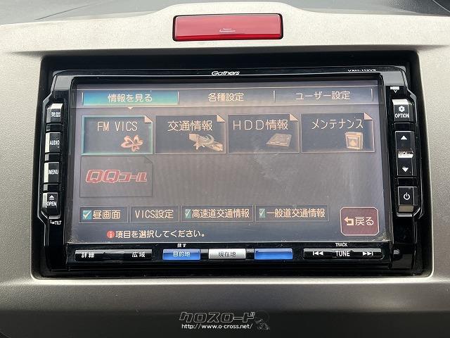 ホンダ フリードスパイク