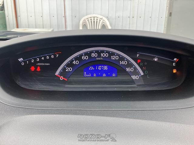 ホンダ フリードスパイク