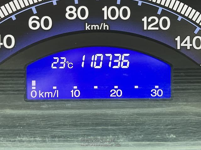 ホンダ フリードスパイク