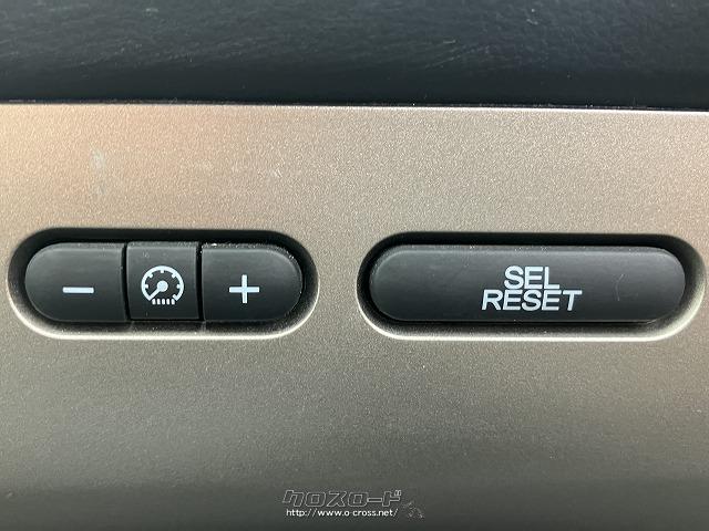 ホンダ フリードスパイク