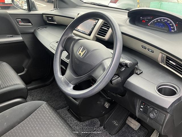 ホンダ フリードスパイク