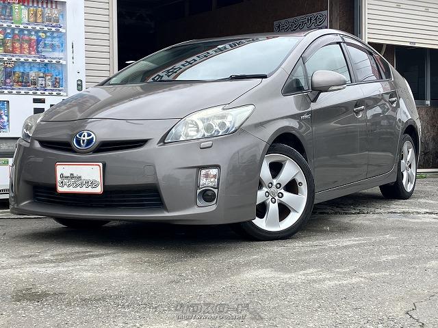 全車ビックチャンス!!買うなら今がチャンス!!ご来店お待ちしております。 トヨタ プリウス