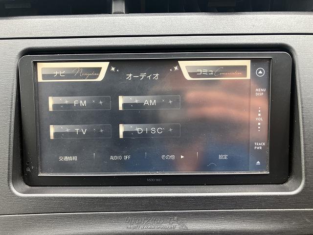 トヨタ プリウス