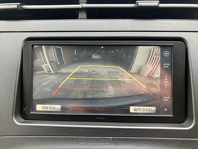 トヨタ プリウス