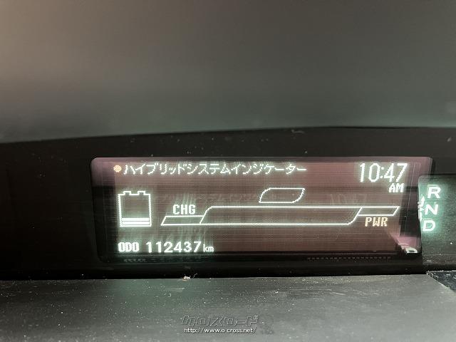 トヨタ プリウス