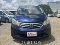 ホンダ フリード