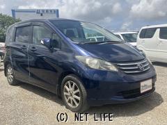 ホンダ フリード