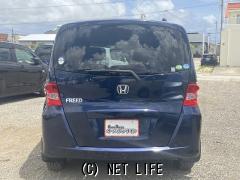 ホンダ フリード