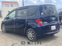 ホンダ フリード