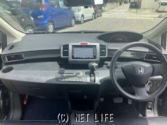 ホンダ フリード