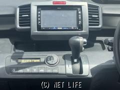 ホンダ フリード