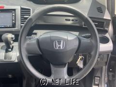 ホンダ フリード