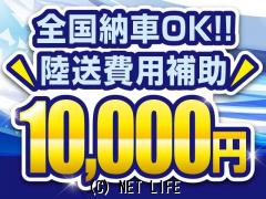 ダイハツ ムーヴコンテ