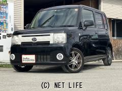 ダイハツ ムーヴコンテ