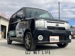 ダイハツ ムーヴコンテ