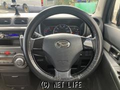 ダイハツ ムーヴコンテ