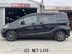 ホンダ フリードスパイク