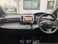 ホンダ フリードスパイク