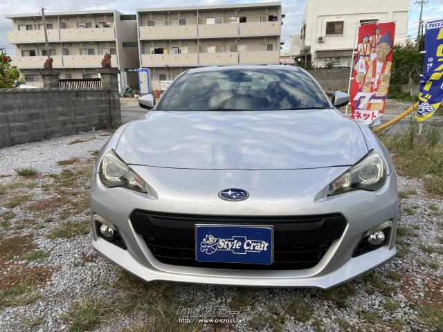 スバル BRZ S・2014(H26)年式・シルバー・2000cc・スタイルクラフト