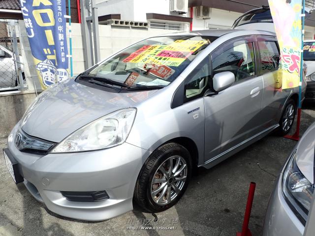 ホンダ フィットシャトル ハイブリッド 13 H25 年式 シルバー 1300cc ハヤマ自動車 7 4万km 保証付 1ヶ月 1千km 沖縄の 中古車情報 クロスロード