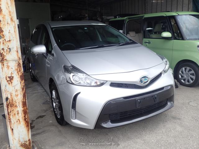 ダイハツ メビウス