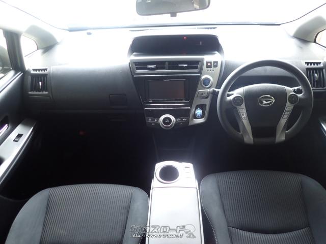 ダイハツ メビウス