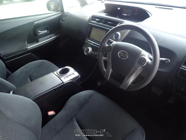 ダイハツ メビウス