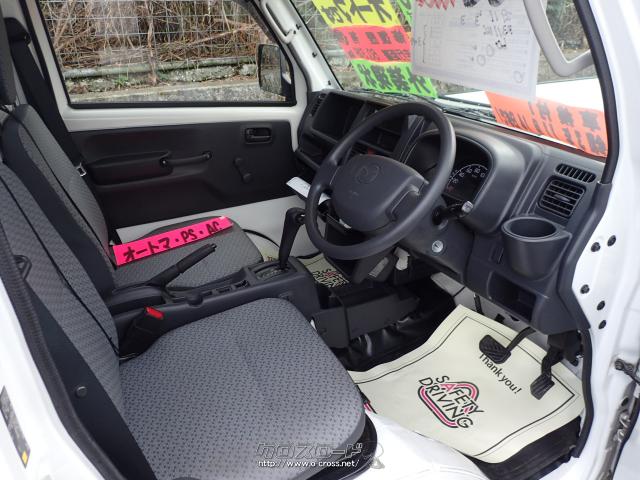 マツダ スクラムトラック