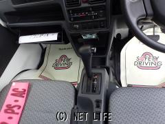 マツダ スクラムトラック