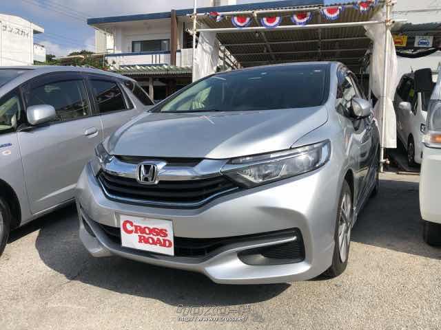 ホンダ シャトル ハイブリッド 2年保証付き 15 H27 年式 シルバー 1500cc スピードオート 7万km 保証付 24ヶ月 距離無制限 沖縄の中古車情報 クロスロード