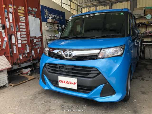 トヨタ タンク Xs 18 H30 年式 青 1000cc スピードオート 7 9万km 保証付 24ヶ月 距離無制限 沖縄の中古車情報 クロスロード トヨタ タンク Xs 18 H30 年式 青 1000cc スピードオート 7 9万km 保証付 24ヶ月 距離無制限 沖縄の中古車情報 クロスロード