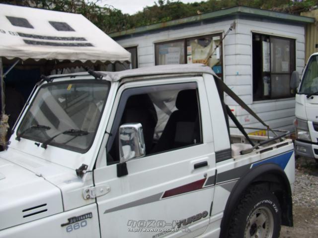 スズキ ジムニー ・幌車・JA11・1990(H2)年式・ホワイト・660cc 