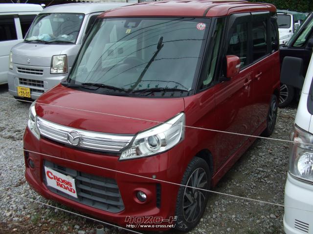 マツダ フレアワゴン XT・ターボ・車検2年付・2014(H26)年式・赤・660cc・オートステーションブロード・11万km・保証無 |  沖縄の中古車情報 - クロスロード