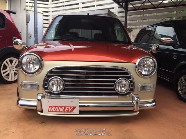 ダイハツ ミラジーノ ミニライトスペシャル ミラジーノ（ダイハツ）ミニライトスペシャル LA-L710S(5003644) の