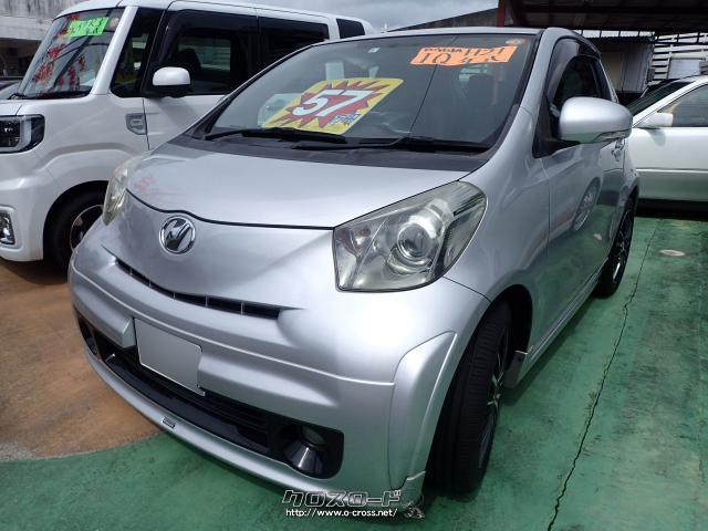 トヨタ Iq 100g レザーパッケージ 09 H21 年式 シルバーメタリック 1000cc Takimotor Production 10 5万km 保証無 沖縄の中古車情報 クロスロード