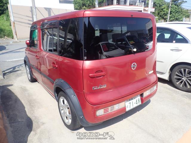 日産 キューブ