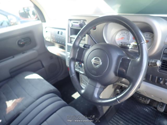 日産 キューブ