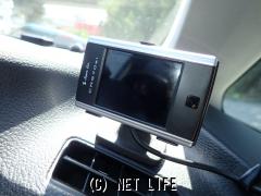 トヨタ マークXジオ