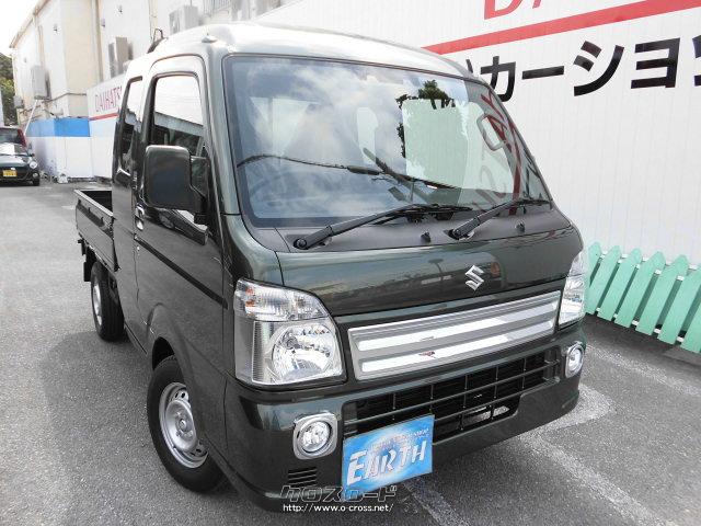 スズキ スーパーキャリイ 新車 スーパーキャリイ X 2wd 5ags 低金利2 5 21 R3 年式 選べます 660cc カーショップアース 未走行 保証付 60ヶ月 100千km 沖縄の中古車情報 クロスロード スズキ スーパーキャリイ 新車 スーパーキャリイ X 2wd 5ags 低金利2 5 21 R3 年式 選べます 660cc カーショップアース 未走行 保証付 60ヶ月 100千km 沖縄の中古車情報 クロスロード