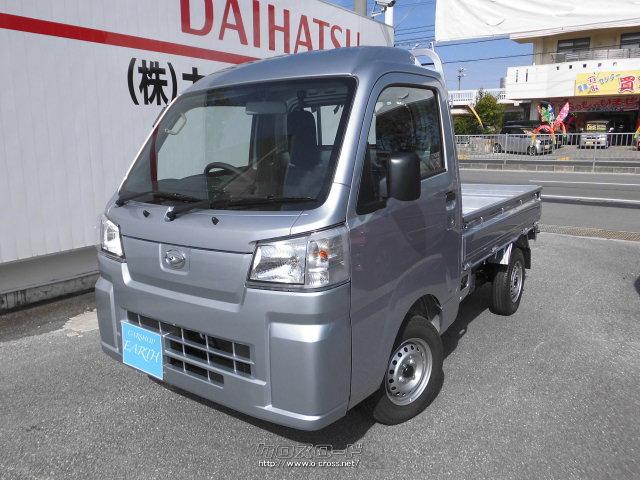 全品送料0円 新車外し 茨城稲敷市ダイハツハイゼットトラック純正2022