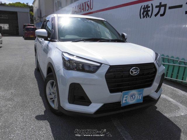 ダイハツ ロッキー 新車 X ナビ・バイザー・フロアマット・諸費用 