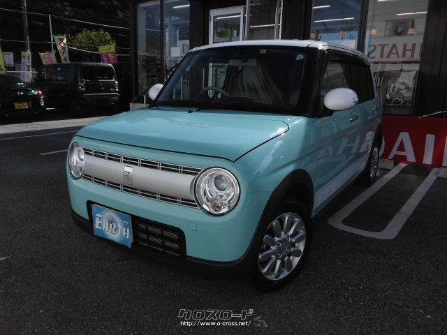 スズキ アルトラパン 新車 X ナビ バイザー フロアマット 諸費用コミコミ 22 R4 年式 選べます 660cc カーショップアース 未走行 保証付 60ヶ月 100千km 沖縄の中古車情報 クロスロード