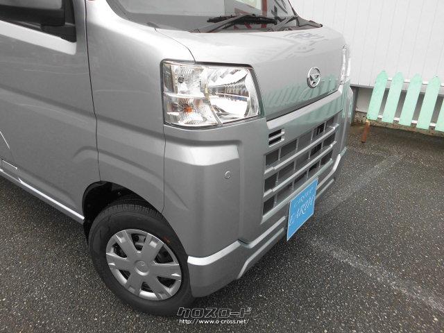 人気新品 中古車 ダイハツ ハイゼットカーゴ ハイルーフ ターボ At New So Smart Swiss