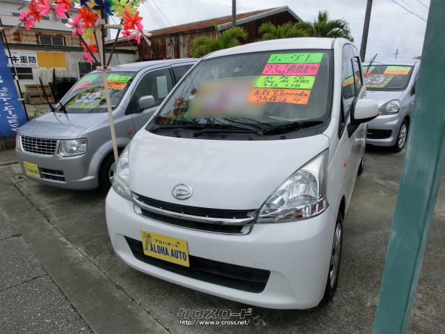 ダイハツ ムーヴ 低燃費 Cvt車 11 H23 年式 白 660cc アロハ オート 7 3万km 保証付 24ヶ月 距離無制限 沖縄の 中古車情報 クロスロード