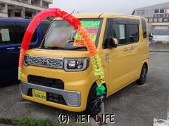 トヨタ ピクシスメガ一覧 沖縄の中古車情報 クロスロード トヨタ ピクシスメガ一覧 沖縄の中古車情報 クロスロード
