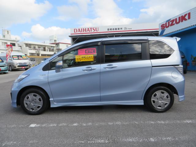 ホンダ フリードハイブリッド ジャストセレクション ☆純正エアロ