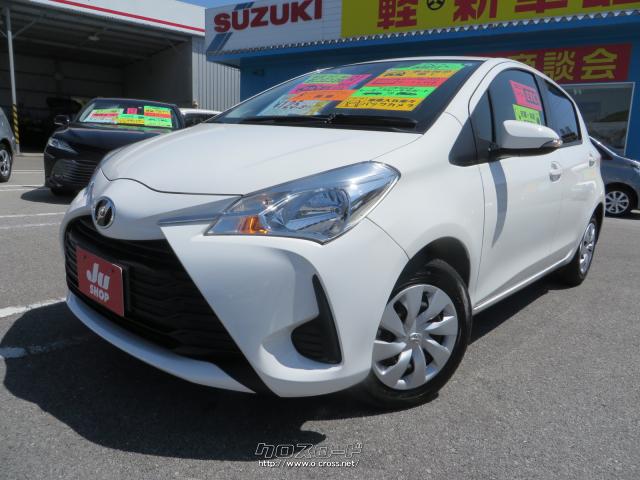 トヨタ ヴィッツ（Vitz） F スマートスタイル レーダーブレーキ