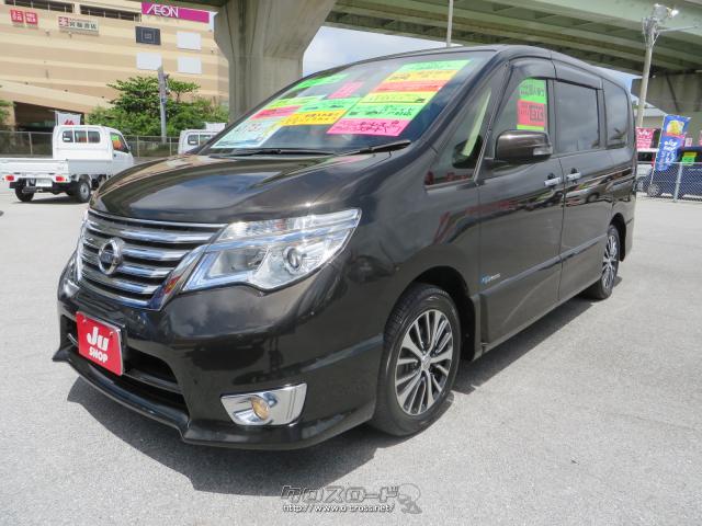 人気のセレナ・ハイウェイスタークロスギアパッケージ!シートは専用防水合成ブラックレザーシート!純正エアロ&アルミホイール!レーダーブレーキサポート搭載!8インチナビ付で装備も充実!オススメの一台です。 日産 セレナ